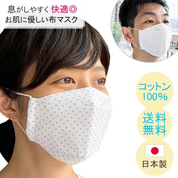 z}XN { ėp 傫 Y p ܂Ԃ b 􂦂 M`   ĐF l z ₩ 킢 q VRf