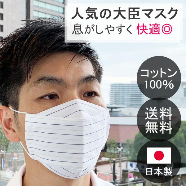 z}XN { ėp b}XN ܂Ԃ  傫 Y M` y 􂦂    q VRf u₩u[XgCv