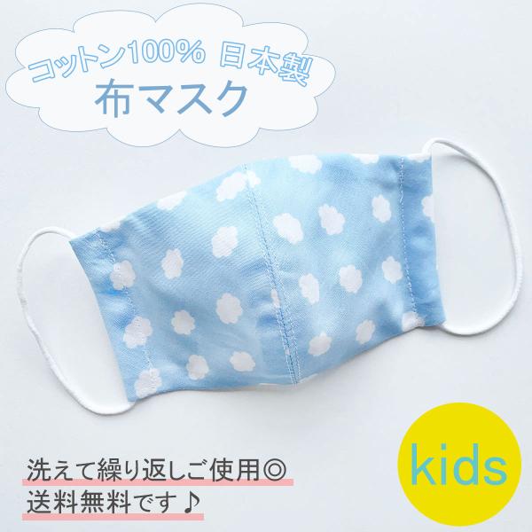 z}XN q { 􂦂 j̎q ct  }XN ǂ  qp ̃}XN y Rbg z ێ VRf 킢͗l