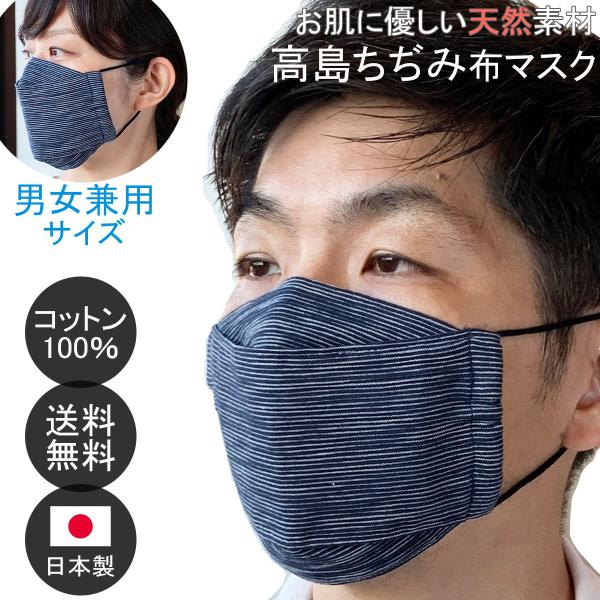 z}XN { b}XN ܂Ԃ M` Y 傫 ̌^ }XN   􂦂  rWlX VRf XgCv