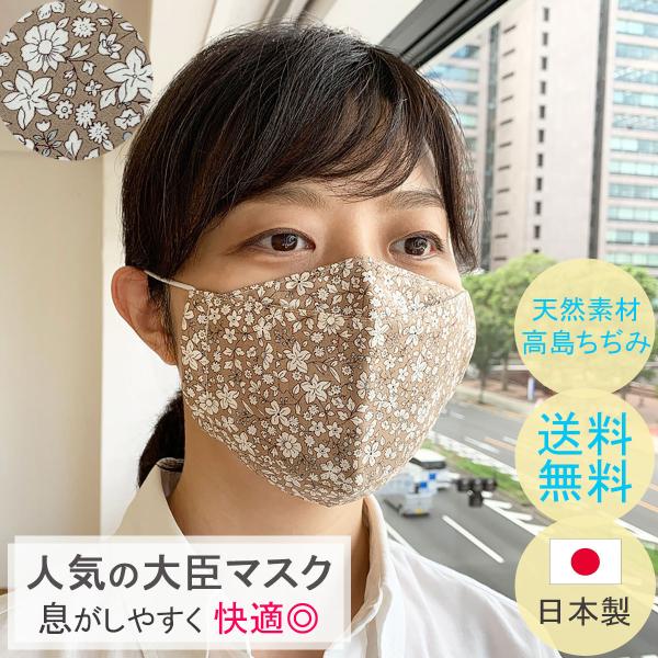 z}XN { b}XN M` ܂Ԃ  p 􂦂  }XN   Rbg F VRf q uEnԕ