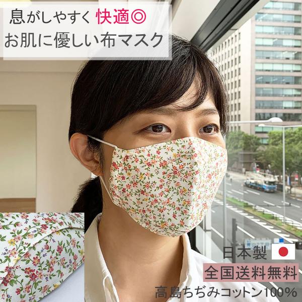 { z}XN ėp p 􂦂  b}XN M` ܂Ԃ ƒp}XN    ԐFn Rbg Y477