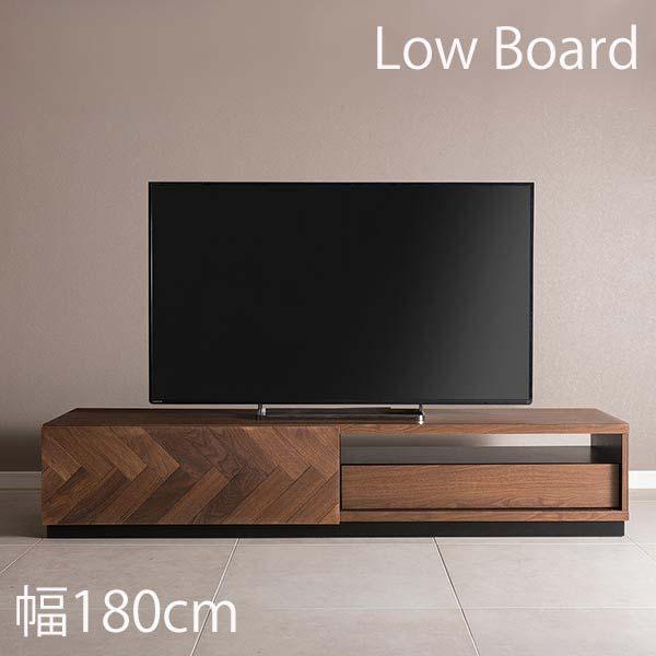 送料込】テレビ台 幅180cm ウォールナット MKマエダ 【公式通販】