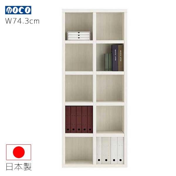 フナモコ（FUNAMOCO） シェルフ ホワイト色 W74.3 D29.7 H180 木目柄