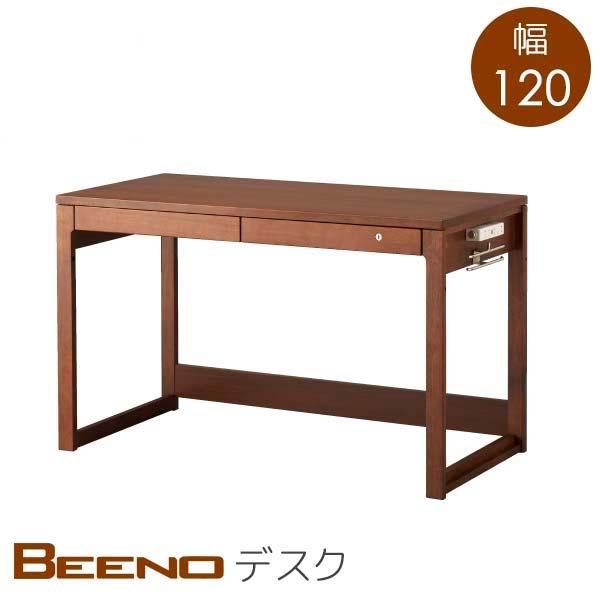 コイズミファニテック デスク BEENO ビーノ W120 D60 H73 ブラウン色