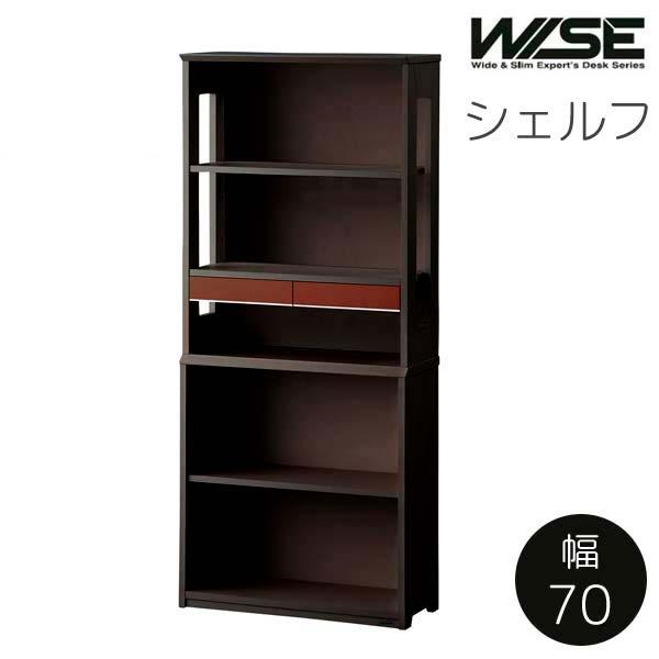 コイズミファニテック ハイシェルフ ワイズ KWB-653 BW 幅85 奥行29.2 