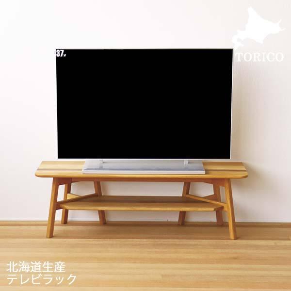 大雪木工（Taisetsu Mokko） テレビラック W110 D35 H35 天然木 テレビ 