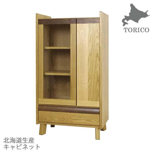 家具 生活家具 大雪木工 木製キャビネット