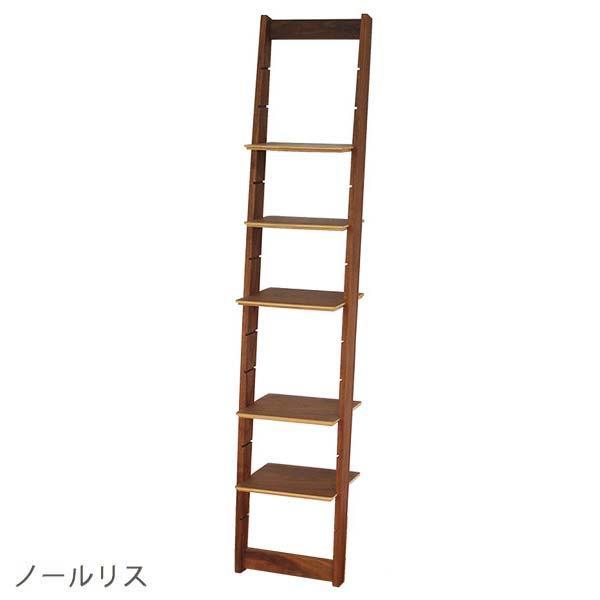 シェルフ W30 D24 H150 天然木 ウォールナット オイル仕上 棚付可動式 壁掛け 北海道生産 ノールリス 大雪木工 送料込み