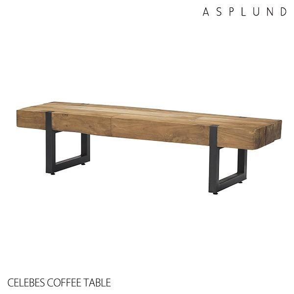 ローテーブル 幅140 奥行40 高さ35 セレベスコーヒーテーブル  