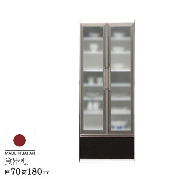 食器棚 ブラック 楽天市場】ワンダフルデー限定クーポン有り！【開梱設置付】食器