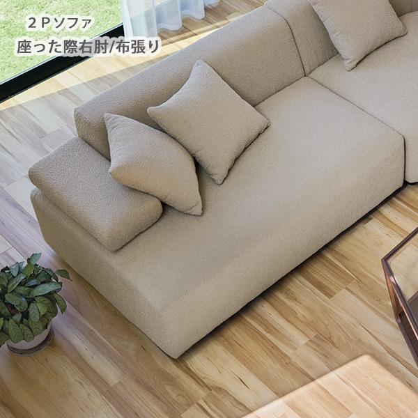 【みさと】ライトグレー ファブリックソファ 木製フレーム みさと】ライトグレー ファブリックソファ 木製フレーム 3人掛け