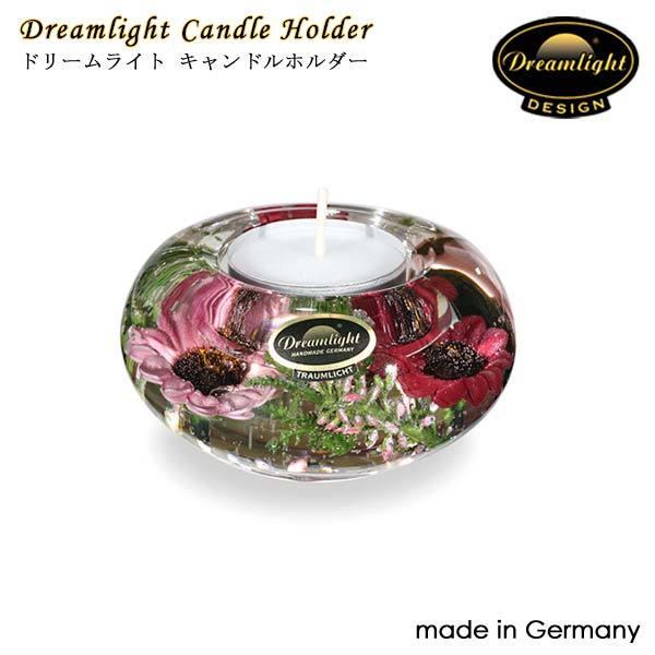 Dreamlightドリームライト キャンドルホルダー フラワーガーデン Cdd2387 Ufo S 直径90 50 ガラス ドイツ製 985cdd2387 Viventie 通販 Yahoo ショッピング