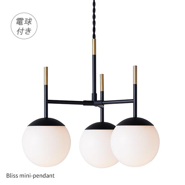 ペンダントライト 3灯 電球付 E17/60W A形LED電球 ガラスシェード