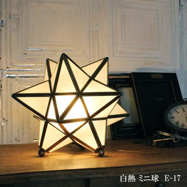 DI CLASSE（ディクラッセ） テーブルランプ LP3675CL 透明 LP3675FR 