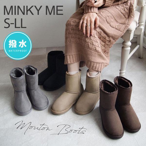 vivian-collection_m8001aw