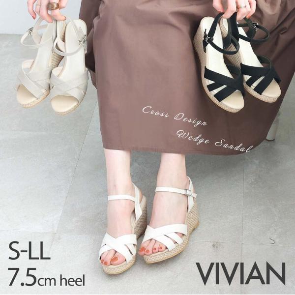 vivian-collection_v0433sm