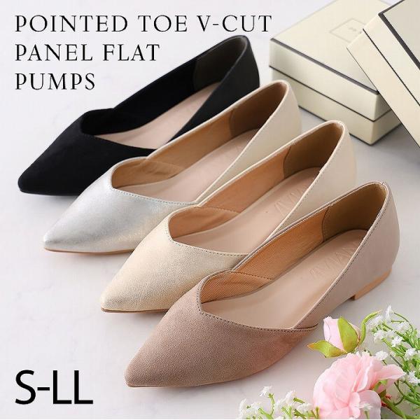 VIVIAN（ヴィヴィアン） 爆買 送料無料 走れる パンプス 歩きやすい