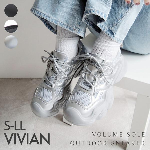 vivian-collection_v2460al