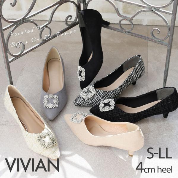 vivian-collection_v3203al