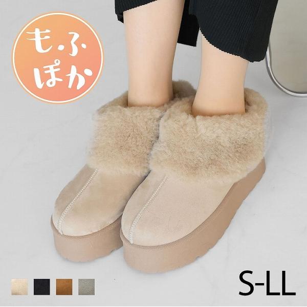 あっぷるルン♪ ムートン　サボ　ベージュ　25.0㎝　レディース VIVIAN（ヴィヴィアン） ブーツ レディース モカシン ムートン サボ