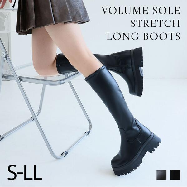 ブーツ レディース ロングブーツ ストレッチブーツ 厚底ブーツ 厚底ロングブーツ 厚底 トラックソール ボリュームソール V5615AW ブーツ レディース 痛くない 軽量 ヒール スエード ネイビー グレー サイドゴア ファー ショートブ...