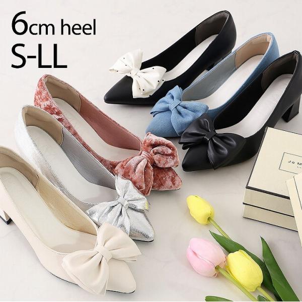 VIVIAN 走れる パンプス 歩きやすい 痛くない 結婚式 疲れにくい