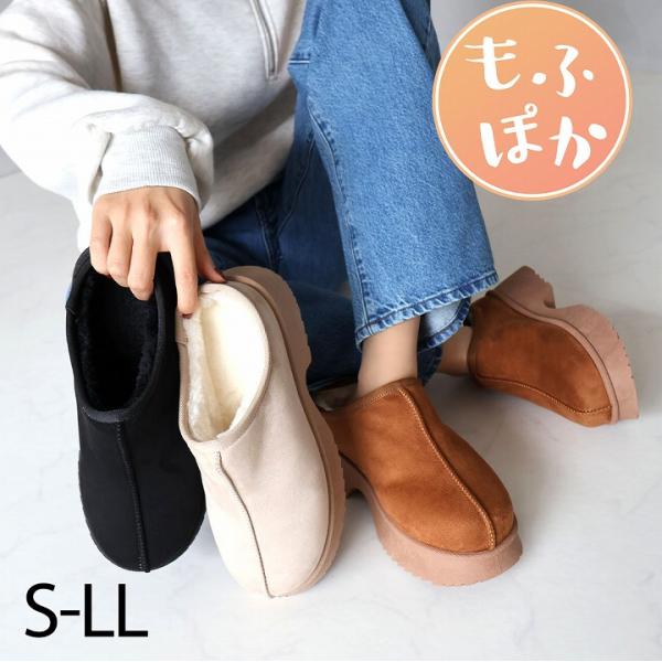 【新品＊未使用】VIVAIA ベージュ ニット スリッポンブーツ VIVAIA/ビバイア〉POP UP SHOP | 婦人靴・ハンドバッグ・婦人財布