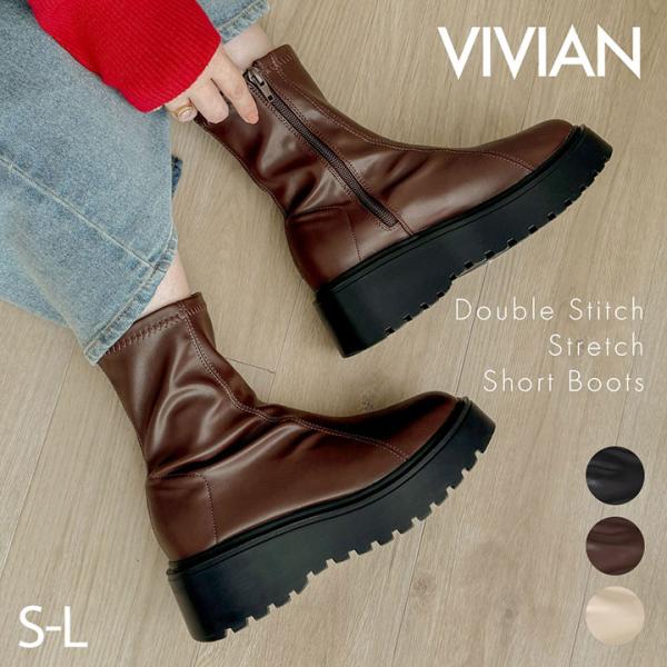 未使用　LANVIN COLLECTION サイドニットショートブーツ 茶色 VIVIAN 【omi×tera コラボ】ブーツ レディース ストレッチブーツ