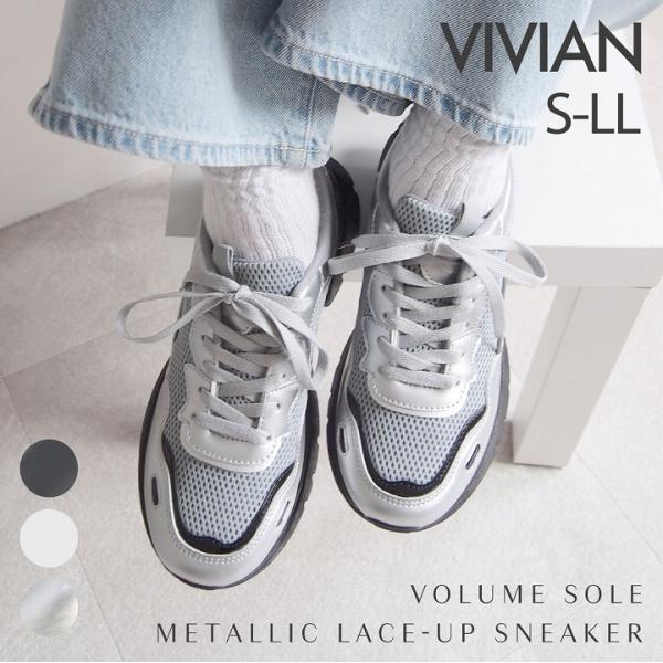 バイト用 シューズ vivian-collection_v8032al