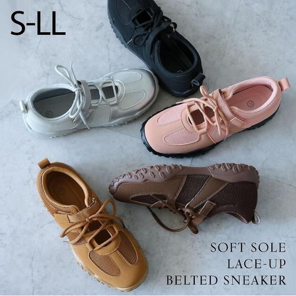 コンバース　厚底　新作　バレエコア　シューズ コンバース「オールスター」バレエ着想の厚底スニーカー、サテン