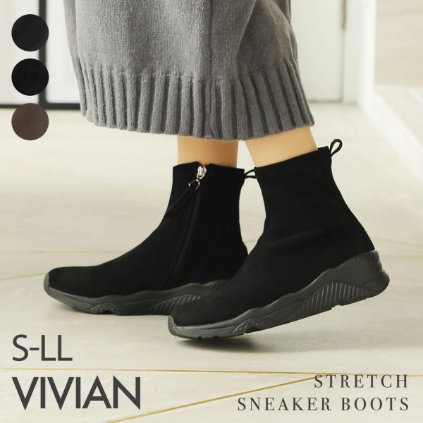 vivian-collection_v8411aw vivian-collection_v8411aw