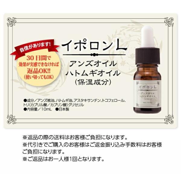 顔 いぼ 除去 薬 イボ ポツポツ 取り 首 イボ 顔 いぼ取りクリーム イボ取り クリーム イボケア イボコロリ ではありません Buyee Buyee Japanese Proxy Service Buy From Japan Bot Online