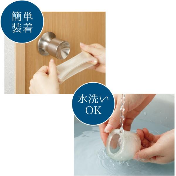 ドアノブカバー シリコン レバー 抗菌 グリップ クッション ドア ハンドル ソフトカバー 安全 防災グッズ 光る 蓄光 おしゃれ 子供 レバー用 ドアレバー用 Buyee Buyee Japanese Proxy Service Buy From Japan Bot Online