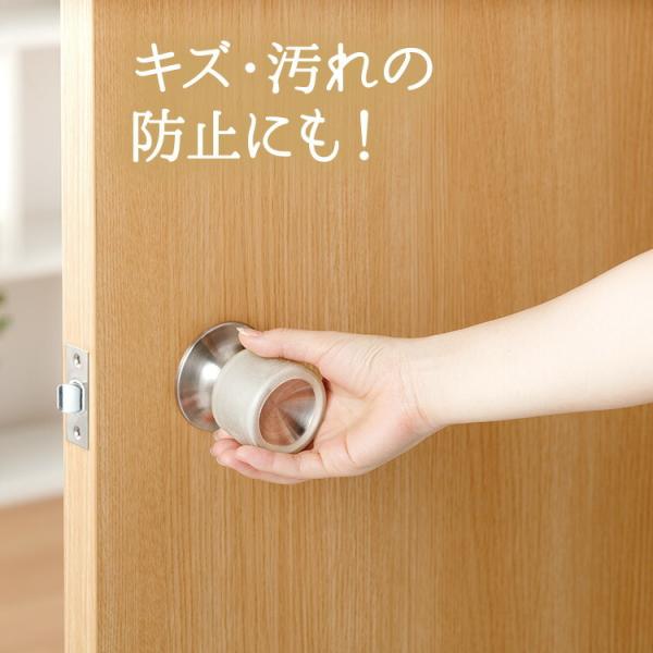 ドアノブカバー シリコン レバー 抗菌 グリップ クッション ドア ハンドル ソフトカバー 安全 防災グッズ 光る 蓄光 おしゃれ 子供 レバー用 ドアレバー用 Buyee Buyee Japanese Proxy Service Buy From Japan Bot Online
