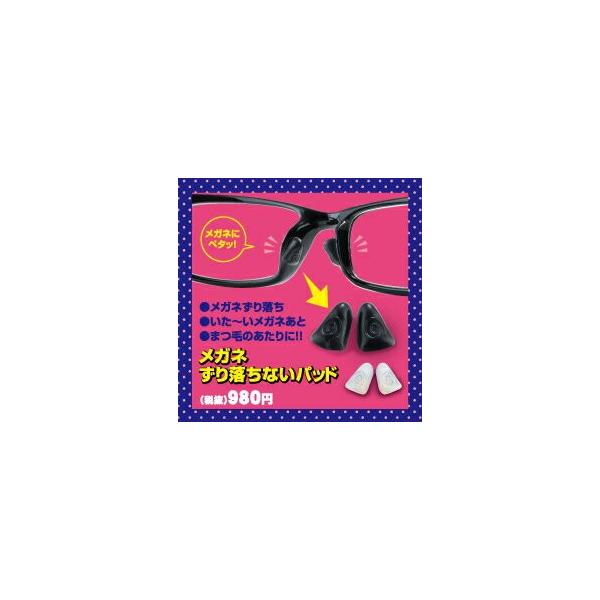 Kl @pbh VR ዾ @pbg Yh~ @ ՂȂ ɂ ɂȂ ~ m[Ypbh