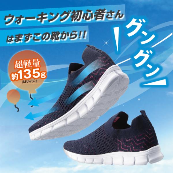 疲れにくい スニーカー 立ち仕事の人気商品 通販 価格比較 価格 Com