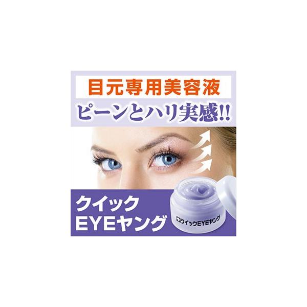 ڂ̉   ڂ̉̂ ڌ ڐK  n s[  V PA V tgAbv et ϕi ڌpet n R[Q