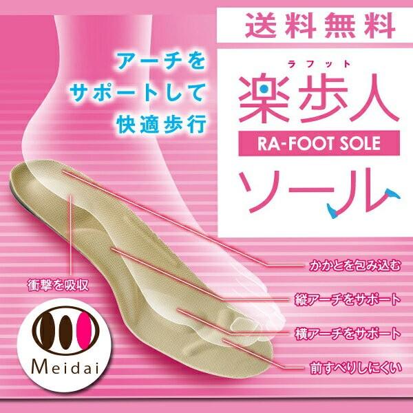 QZbg C\[ Ռz 2Zbg ~ G Ȃ A[`T|[g A[` O TCY y܂