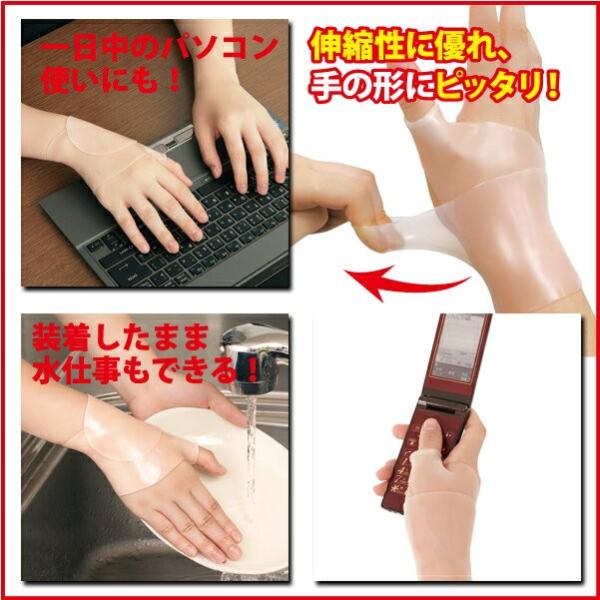  T|[^[ Œ F≊  ΂ˎw ×p q ew r  T|[^[ pT|[^[ ObY