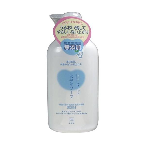 まとめ買い カウブランド 無添加ボディソープ 550ml 4個 Www Arilab Com Tr Index Php