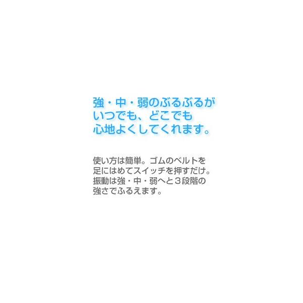 マッサージ マッサージ器 足 脚 ふくらはぎ 振動 むくみ取り コンパクト むくみ むくみ解消 サプリ 着圧ソックス メンズ ダイ Buyee Buyee Japanese Proxy Service Buy From Japan Bot Online