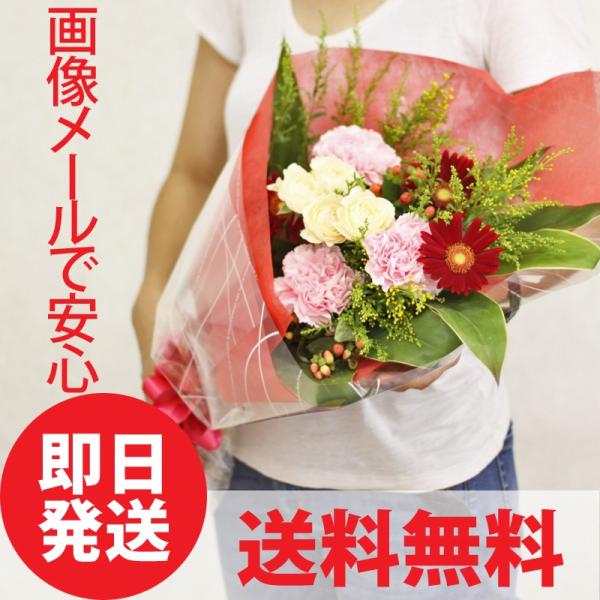誕生日 花束 ギフト 生花 プレゼント 花 おまかせ花束 3500円税別 Buyee Buyee Japanese Proxy Service Buy From Japan Bot Online
