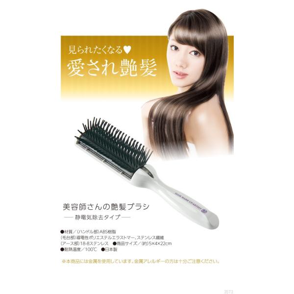 wAuV   et ܂Ȃ u[ hC[ Y fB[X { ÓdC Xg[g C