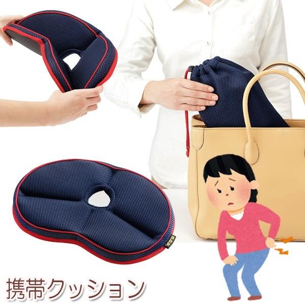 ~NbV gїp  ܂肽 NbV ^ h[ic^  Y ItBX  V ֎q ᔽ Ջ