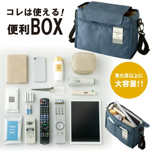 車 収納 ベビーおでかけ用品 ベビーカーの人気商品 通販 価格比較 価格 Com