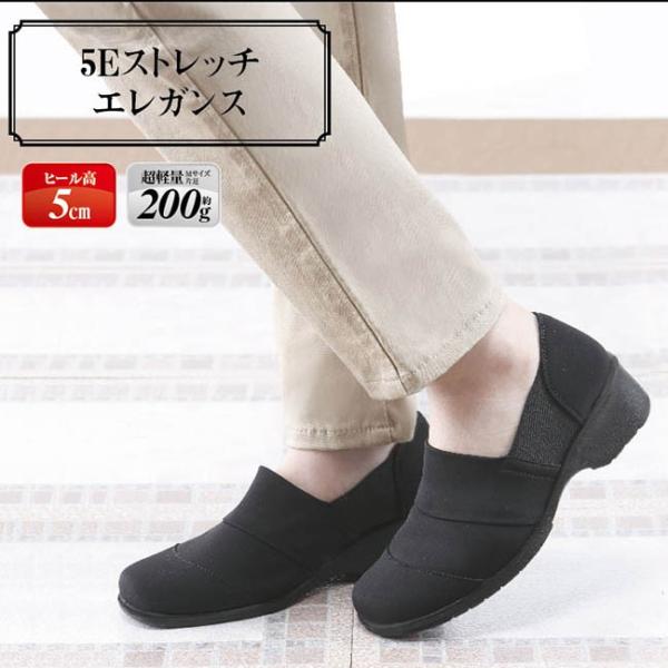 Xj[J[ fB[X Cq[ Xb| C y 200g y ȒP EH[LOV[Y fB[X  