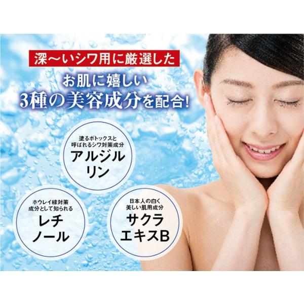 顔パック メンズの価格と最安値 おすすめ通販を激安で