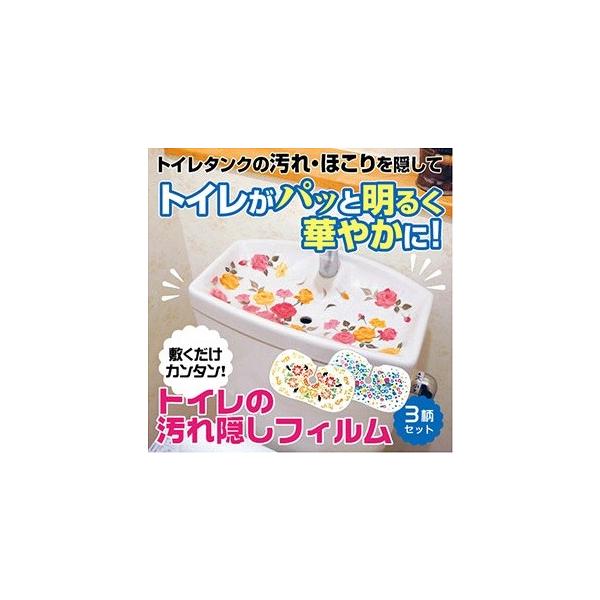 gC^N  W V[ tB gC  ^N 킢 ȒP  C΍ ڒܕsgp gC̉BtB