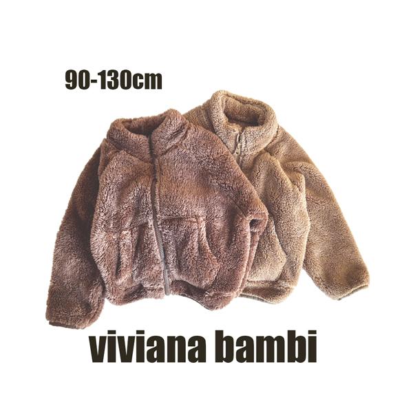 ■素材:ポリエステル      100％　■サイズ：90 100 110 120 130 ナチュラルなおしゃれコーデとの相性抜群ぬくぬくファーフリースジャケット！ふわふわファスナーで肌触りも抜群◎寒い冬に大活躍のアイテムです。90cm：着丈...